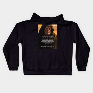 Donald Trump: Book of Morons 45:1:6 on a Dark Background Kids Hoodie